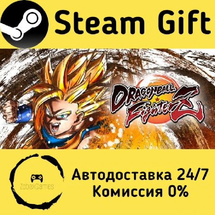 🚀 DRAGON BALL FighterZ 🤖 Steam Gift RU/Russia ⚡ AUTO