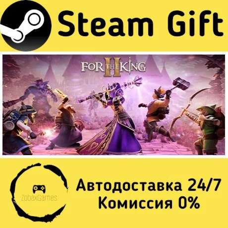  For The King II ???? Steam Gift РФ/КЗ/др. 