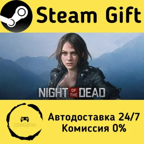  Night of the Dead ???? Steam Gift РФ/КЗ/др. 