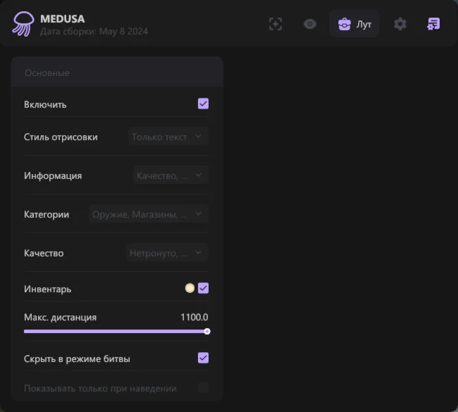 DAYZ MEDUSA 30 DAY