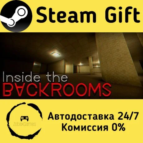  Inside the Backrooms ???? Steam Gift РФ/КЗ/др. 