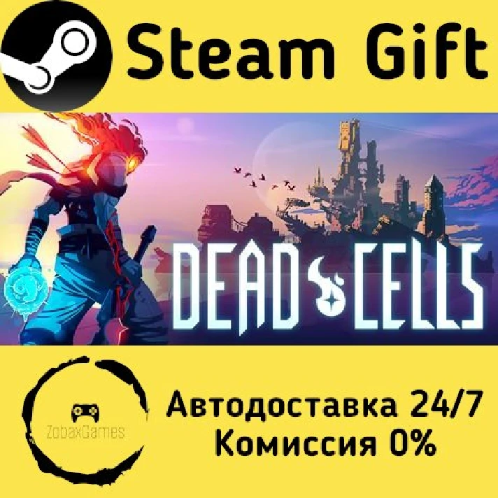 🚀 Dead Cells 🤖 Steam Gift RU/Russia ⚡ Autodelivery