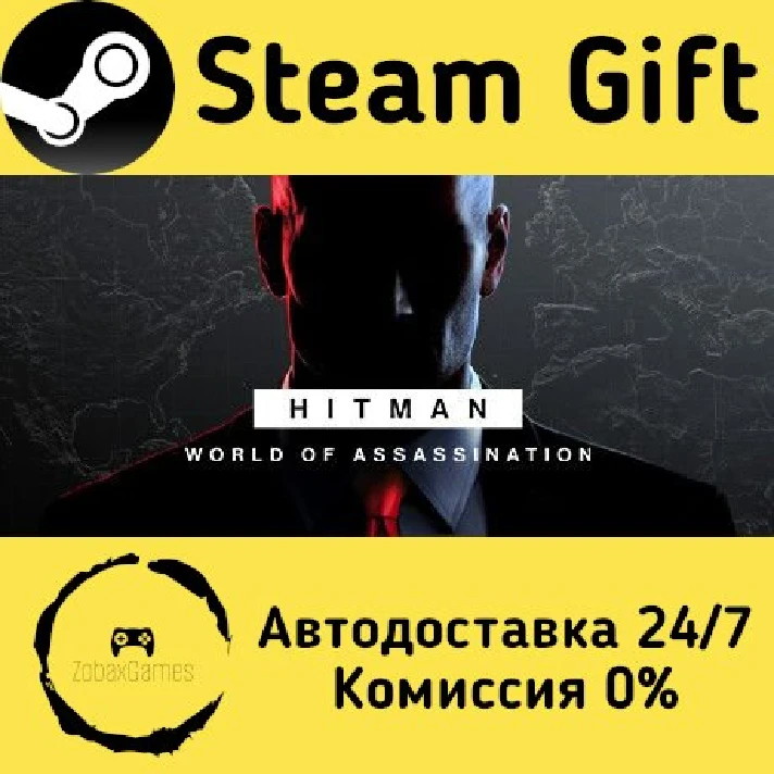 🚀 HITMAN 3 🤖 Steam Gift RU/Russia ⚡ Autodelivery