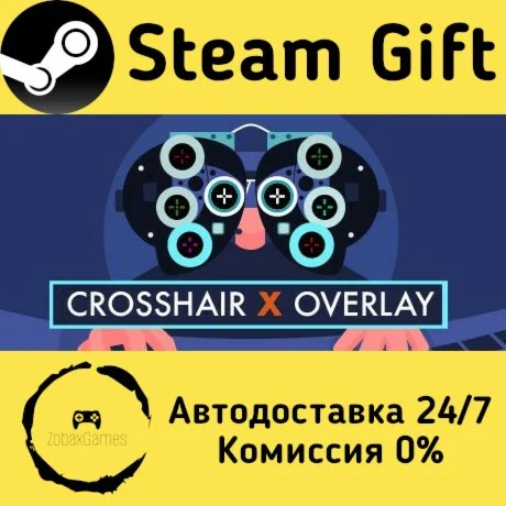  Crosshair X ???? Steam Gift РФ/КЗ/др.  Автодоставка