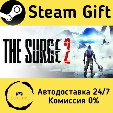  The Surge 2 ???? Steam Gift РФ/КЗ/др.  Автодоставка