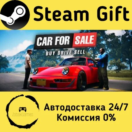  Car For Sale Simulator 2023 ???? Steam Gift