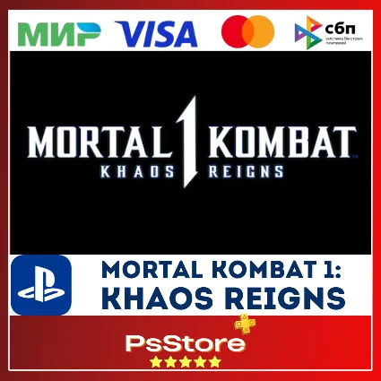 🔴 DLC Mortal Kombat 1: Khaos Reigns 🎮 TR|UA PS5 🔴 PS