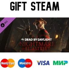 Dead by Daylight - A Nightmare on Elm Street | steam