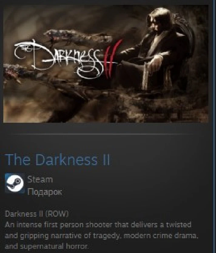 The Darkness II STEAM GIFT Russia GLOBAL REG FREE