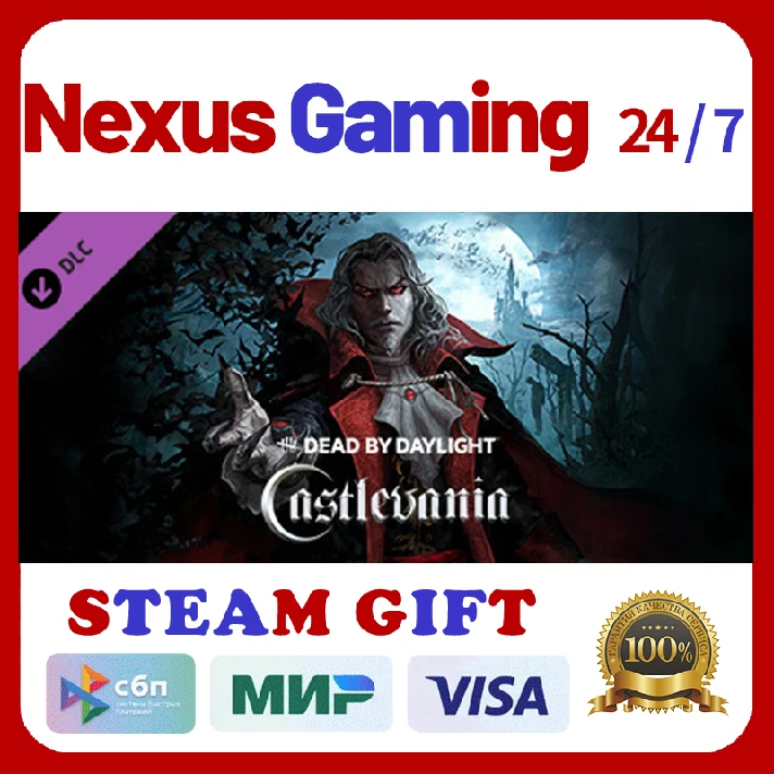 Dead by Daylight - Castlevania Chapte •Steam• 7*24💳0%