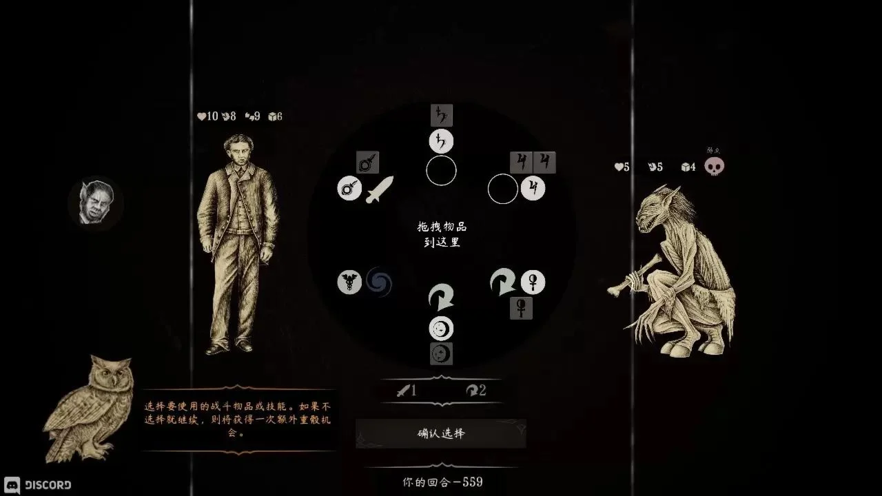 October Night Games КЛЮЧ STEAM РФ+СНГ