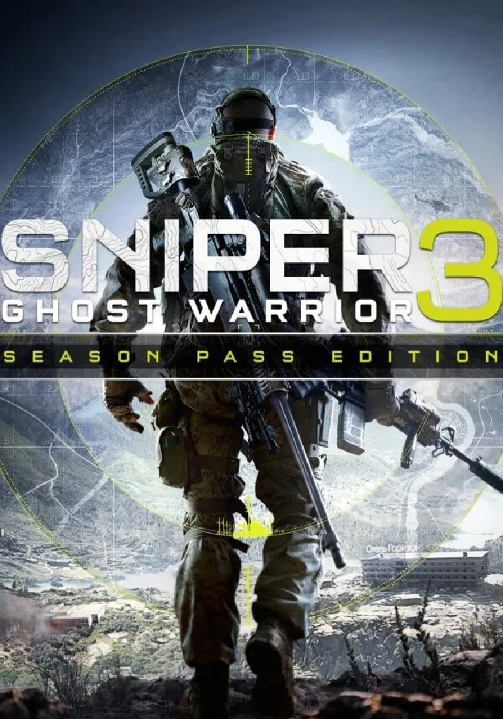 Sniper Ghost Warrior 3 - Season Pass Edition Bundle KEY