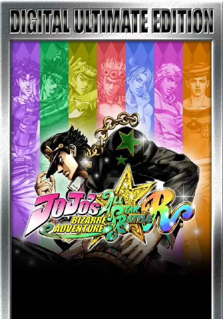 JoJo´s Bizarre Adventure: All-Star Battle R - Digital U