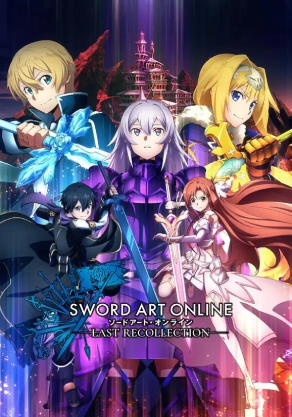 SWORD ART ONLINE Last Recollection КЛЮЧ STEAM РФ+СНГ