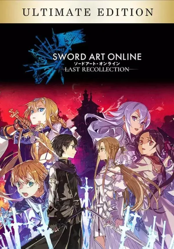 SWORD ART ONLINE Last Recollection - Ultimate Edition К