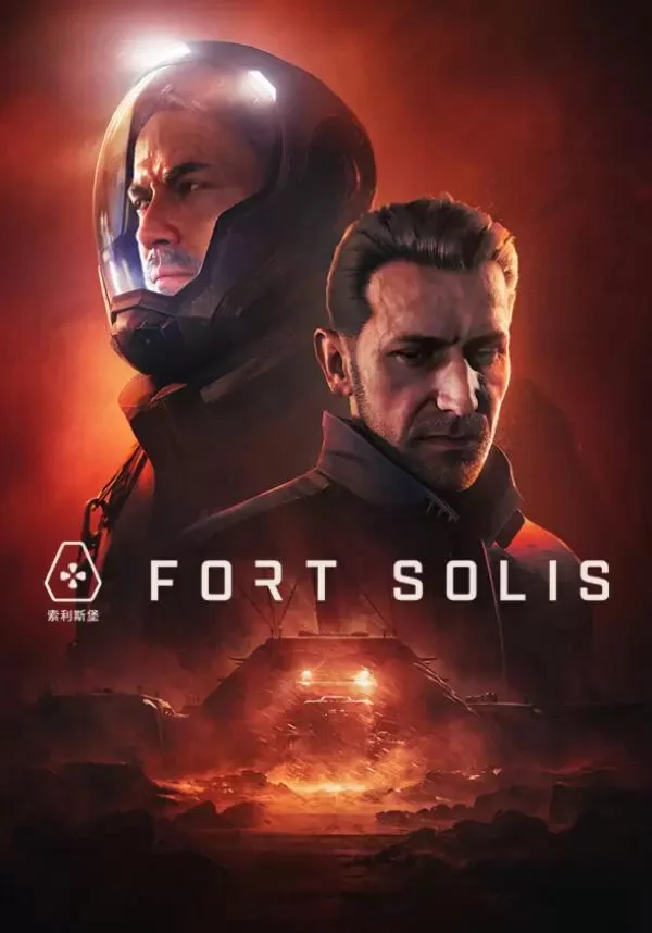 Fort Solis КЛЮЧ STEAM РФ+СНГ