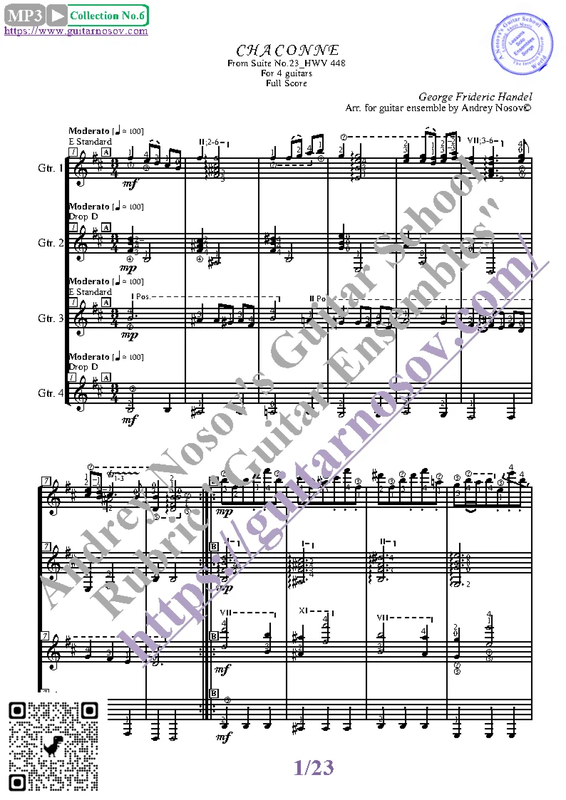 Чакона_Г.Гендель (Ноты для 4-х гитар)