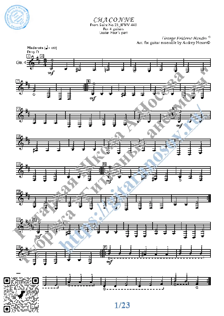 Chaconne_G.Handel (Sheet Music for 4 guitars)