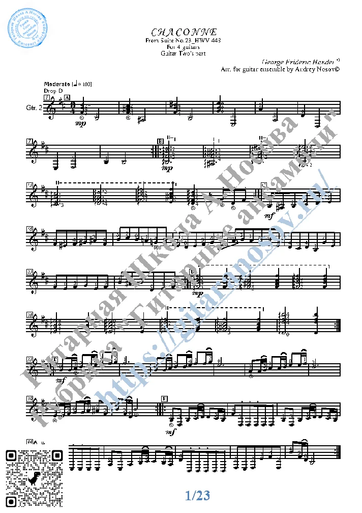 Chaconne_G.Handel (Sheet Music for 4 guitars)