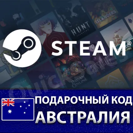 🚀AUTO⚫️STEAM🔴АВСТРАЛИЯ AUD😏КОД ПОПОЛНЕНИЯ СТИМ КАРТА