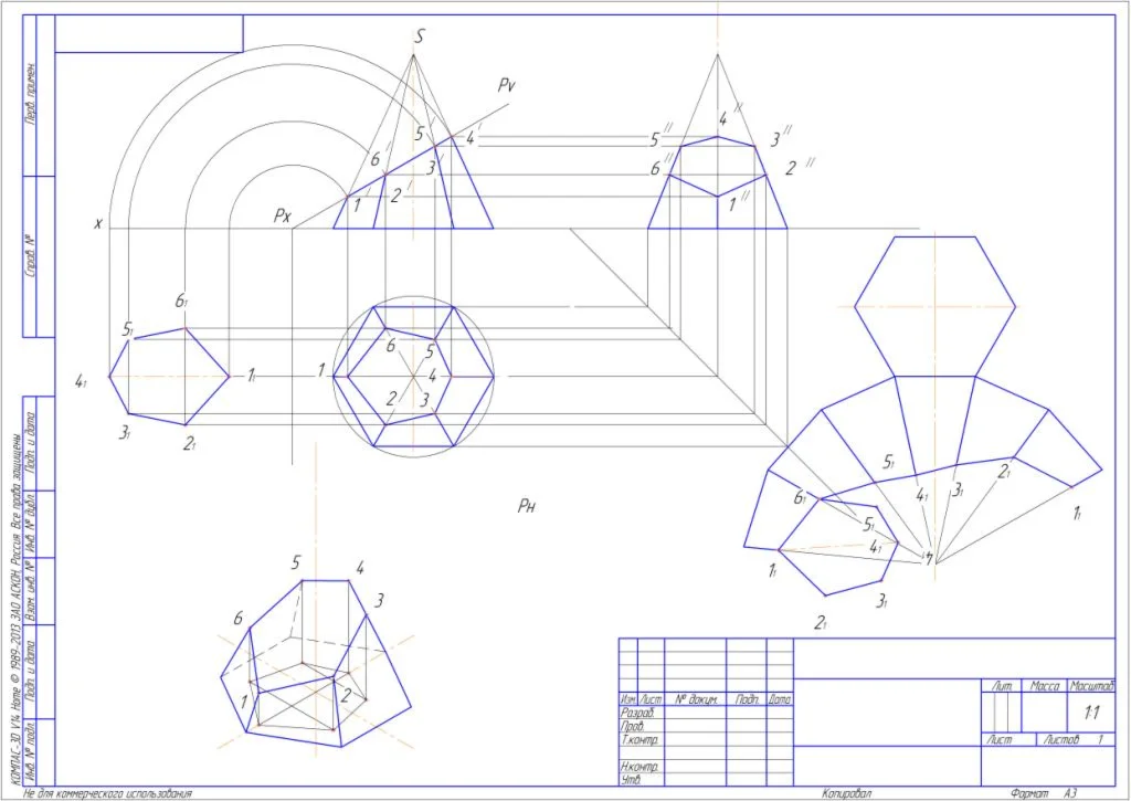 Сечение пирамиды плоскостью, изометрия, развертка