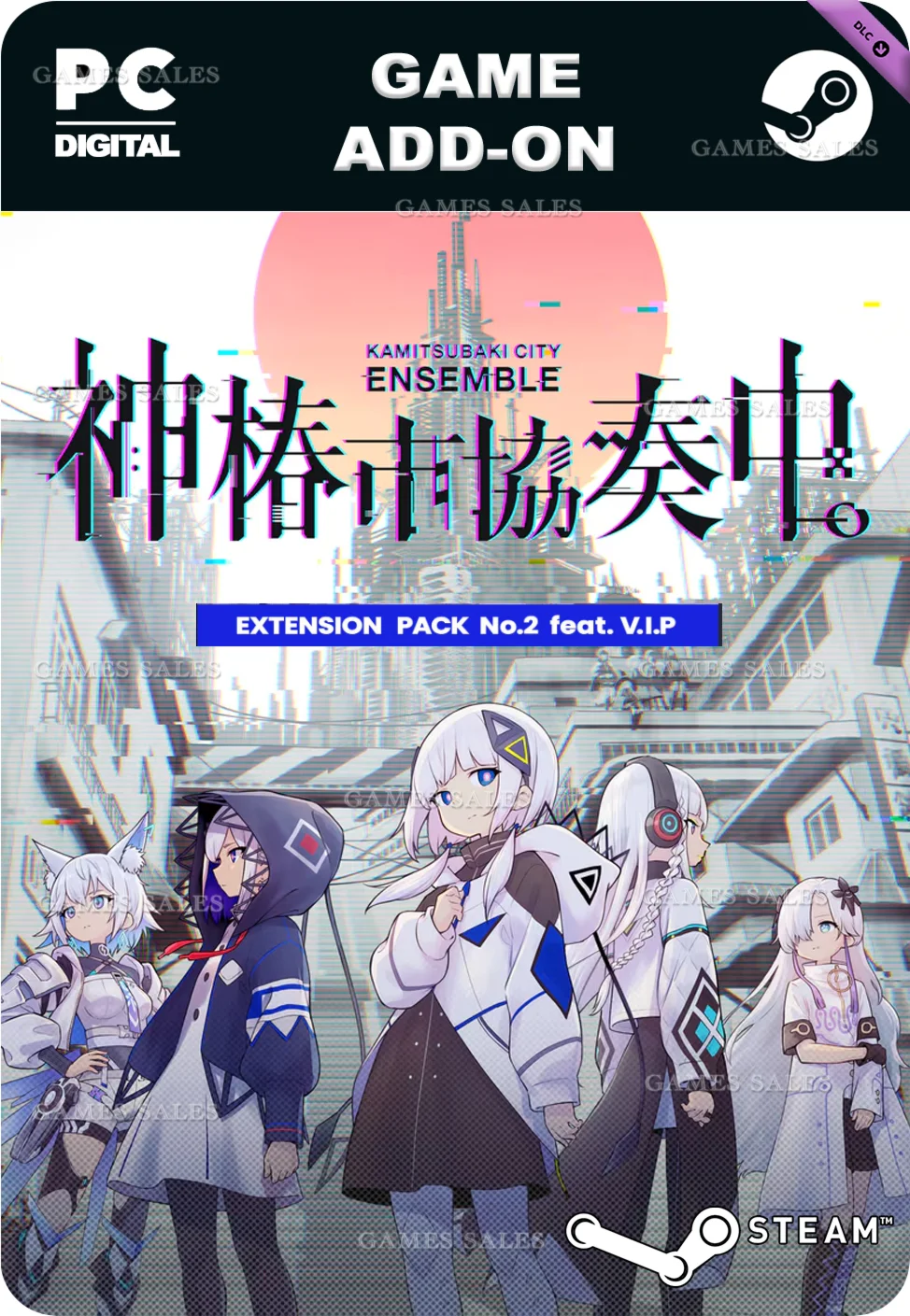 KAMITSUBAKI CITY ENSEMBLE - EXTENSION PACK NO.2