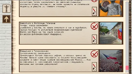 Mao's Legacy: Red Genes DLC STEAM GIFT РОССИЯ