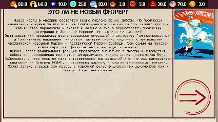 Mao's Legacy: Red Genes DLC STEAM GIFT РОССИЯ