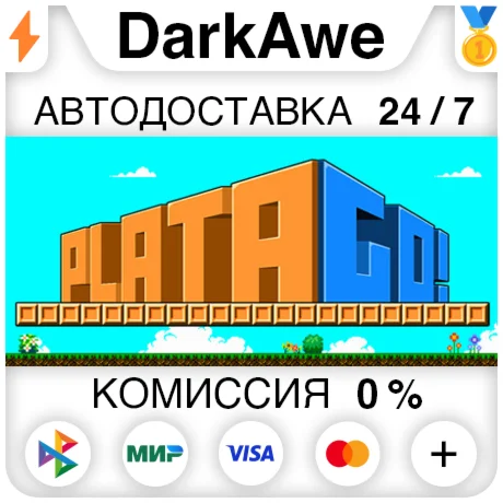 PlataGO! Super Platform Game Maker STEAM•RU ️АВТО 0%