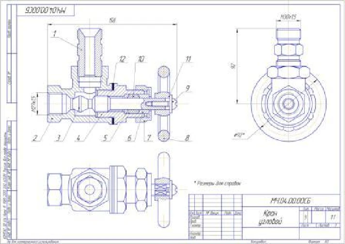 corner valve assembly drawing