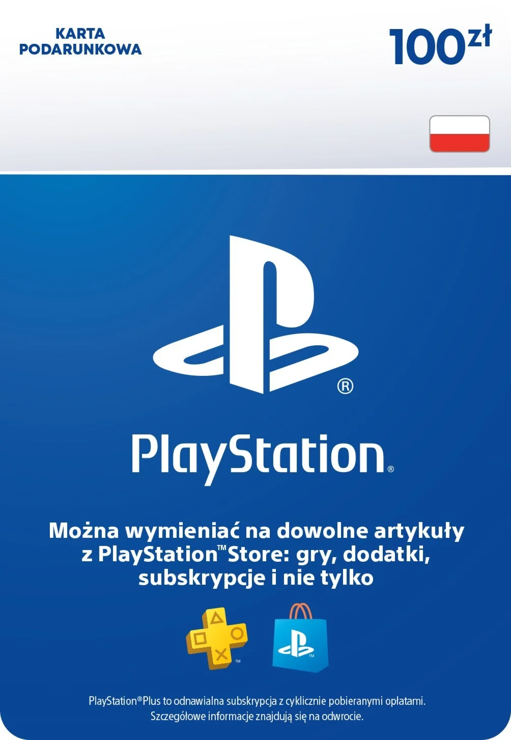 ПОДАРОЧНАЯ КАРТА PSN НА 100 ЗЛОТЫХ PLAYSTATION (PLN)