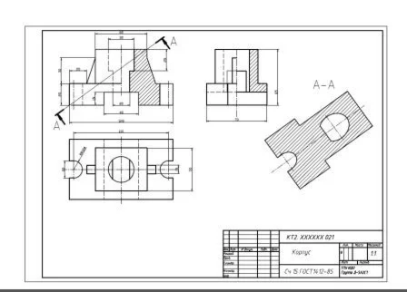 Контрольная работа по НГ и ИГ  ТПУ  сп. 140400 21 в.