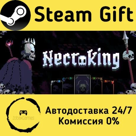  Necroking ???? Steam Gift РФ/КЗ/др.  Автодоставка