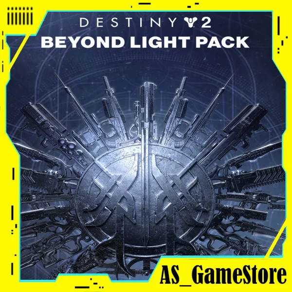 Дестини 2 Набор За гранью Света | ПК Epic Games EGS