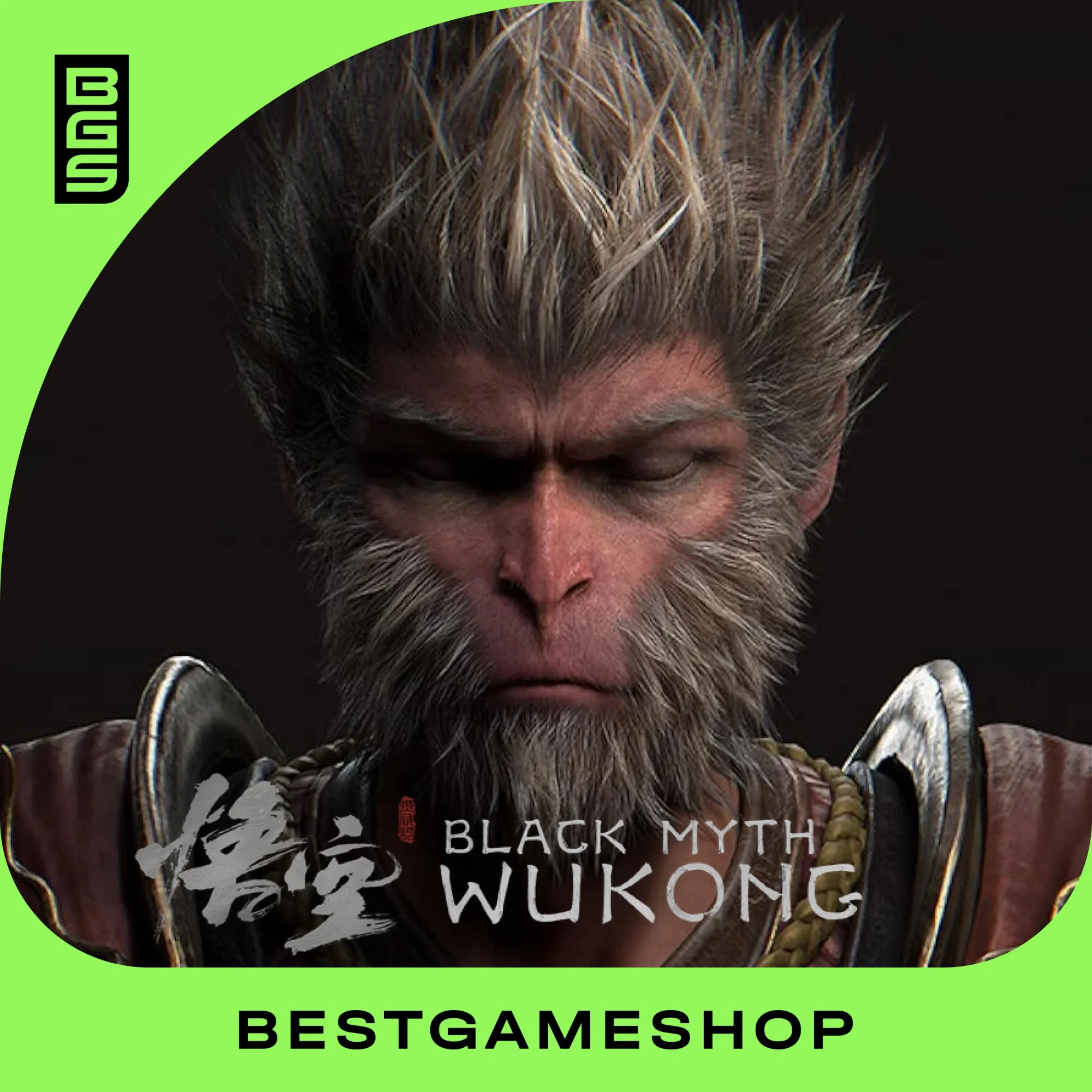 ✅ Black Myth Wukong Deluxe Edition  - 100% Warranty 👍