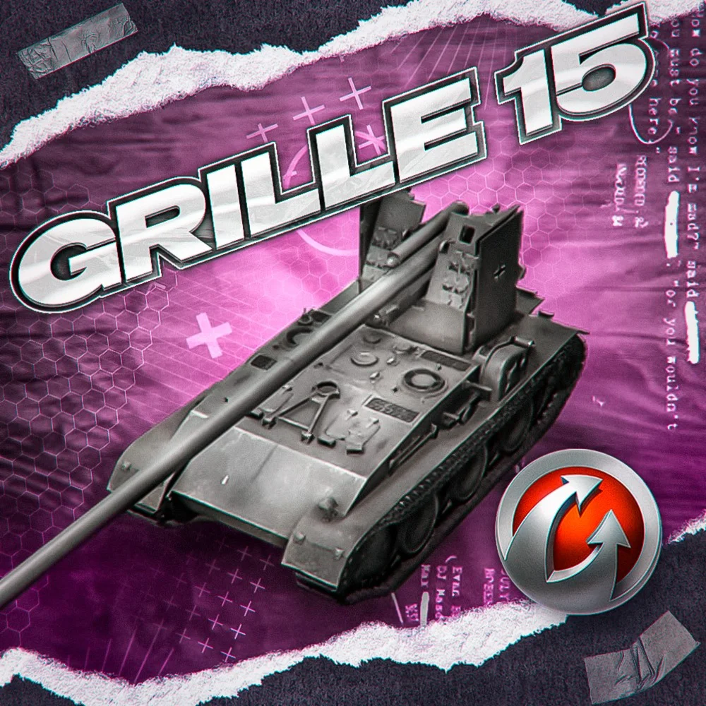 GRILLE 15 - WORLD OF TANKS – WARGAMING(EU)