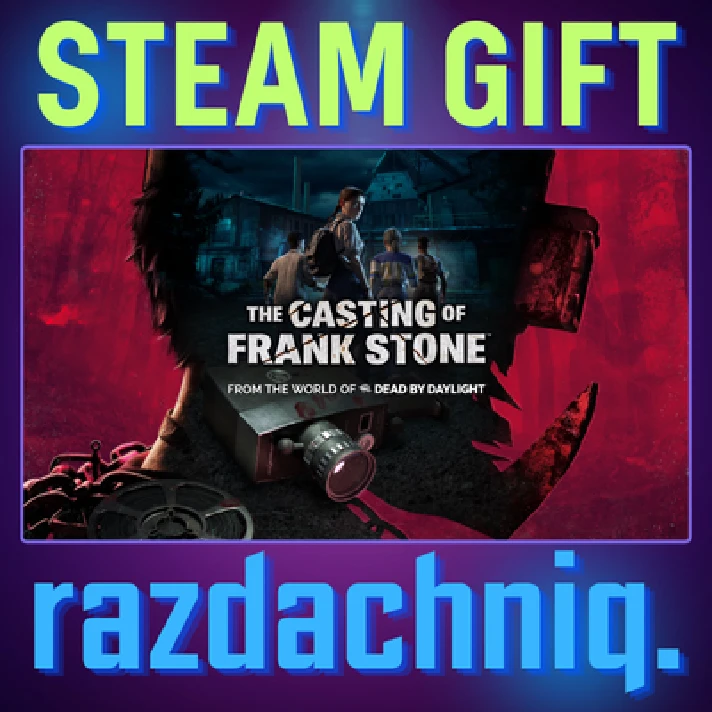 👥The Casting of Frank Stone {Steam Gift/RU/CIS}