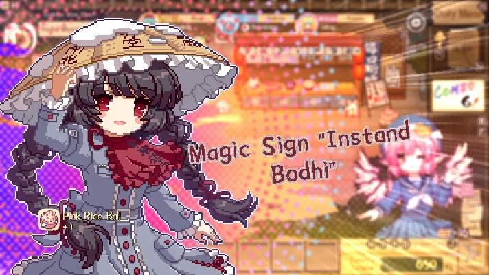 ✅💙TOUHOU MYSTIA´S IZAKAYA DLC1 PACK - FOREST OF MAGIC