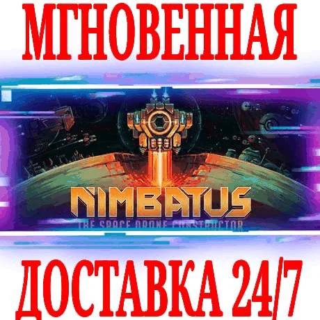 Nimbatus - The Space Drone Constructor ⭐Steam\Key⭐ +