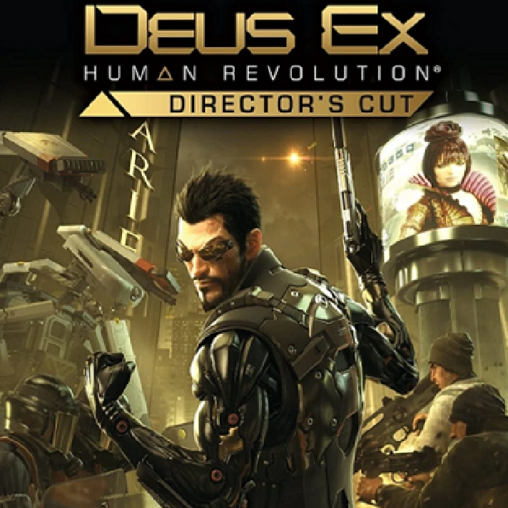 DEUS EX: HUMAN REVOLUTION DIRECTORS CUT ✅STEAM KEY🔑