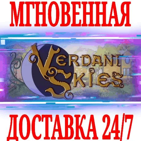 Verdant Skies ⭐Steam\РФ+Весь Мир\Key⭐ + Бонус