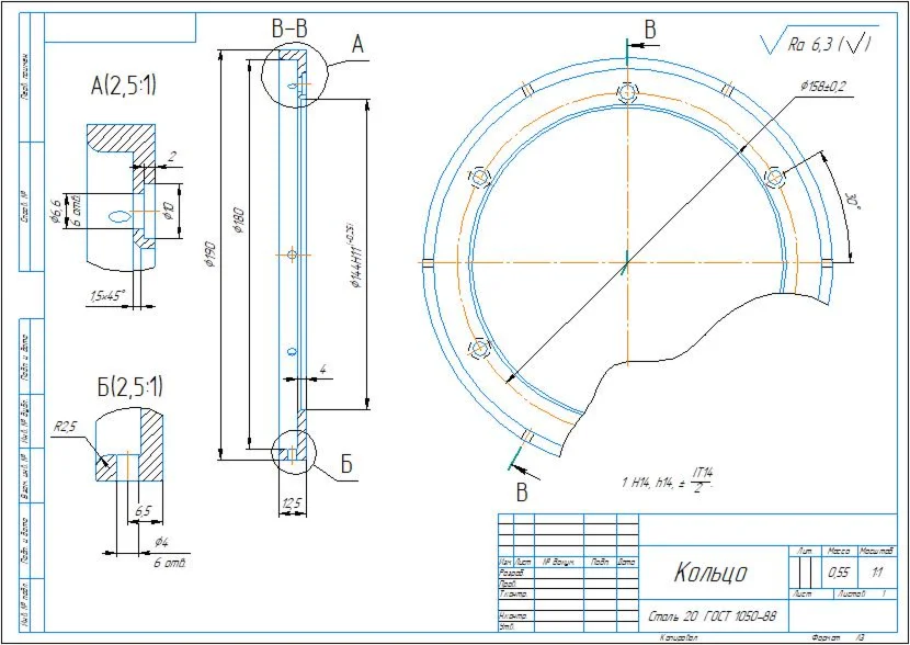 Drawing of the detail of the ring in the compass