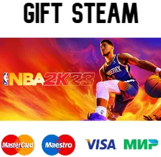 NBA 2K23 | steam RU/UA/KZ