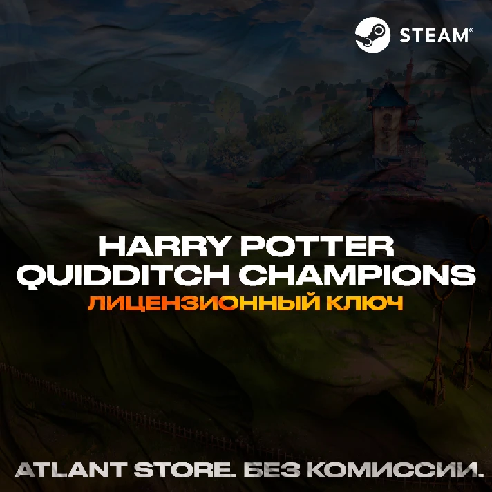 📀Harry Potter: Quidditch Champions - Key [CIS*⛔RU-BY⛔]