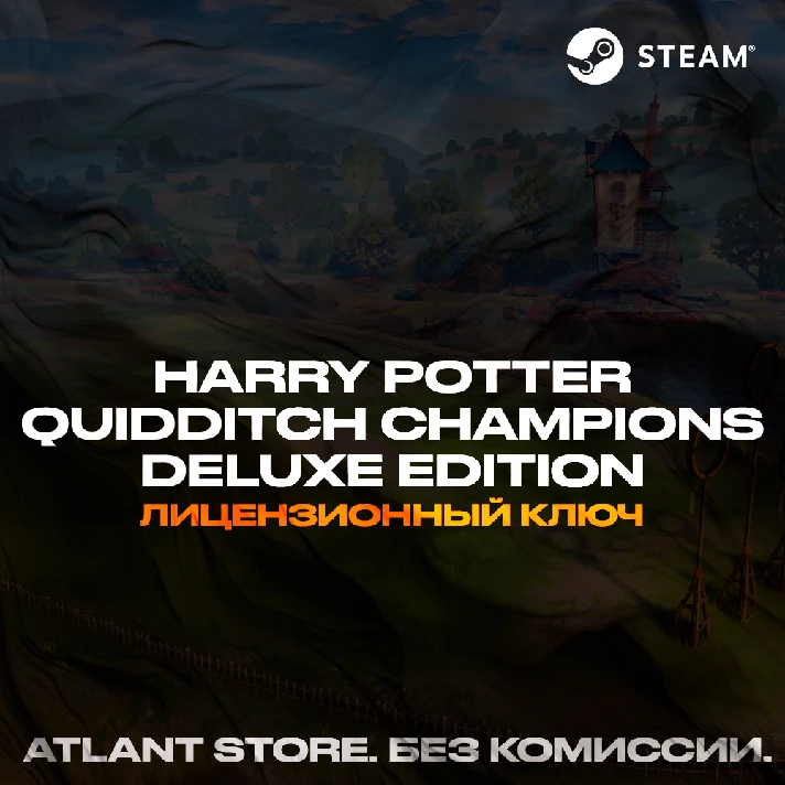 📀Harry Potter: Quidditch Champions Deluxe [CIS⛔RU-BY⛔]