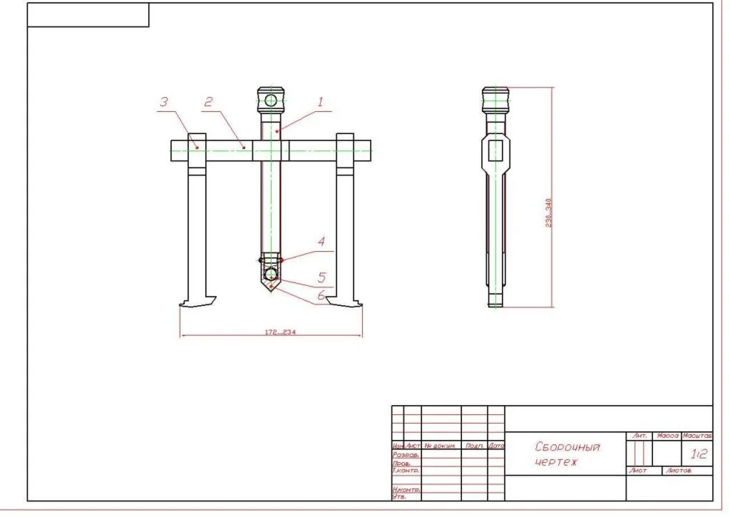 Сборочный чертеж съемника с деталировкой