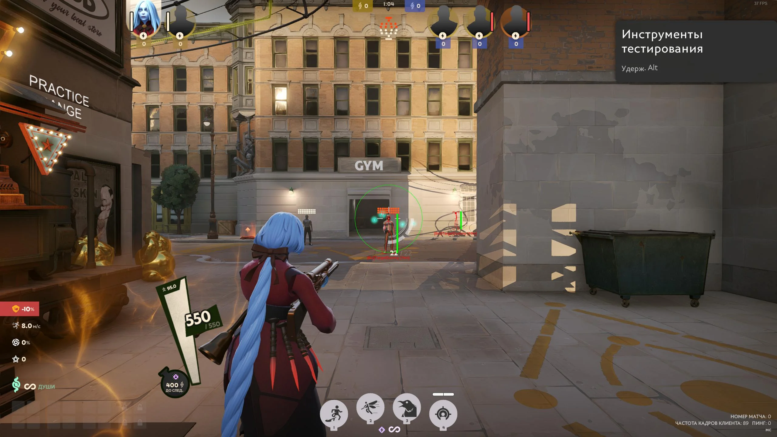 Coconut Deadlock [24 hours]