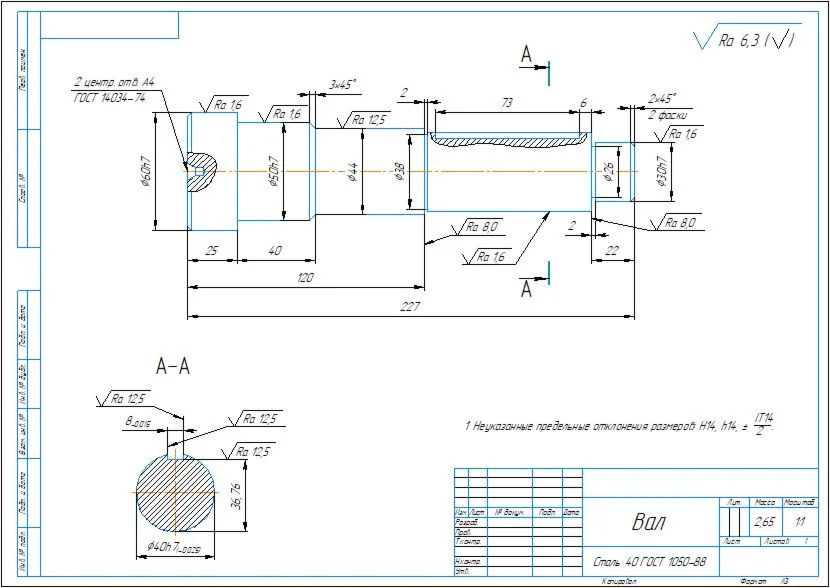 Drawing of the shaft detail in the compass