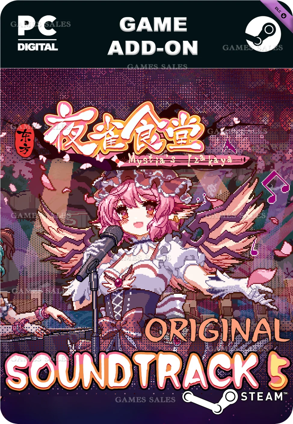 东方夜雀食堂 - OST原声音乐集5STEAM GIFT????АВТОДОСТАВКА????