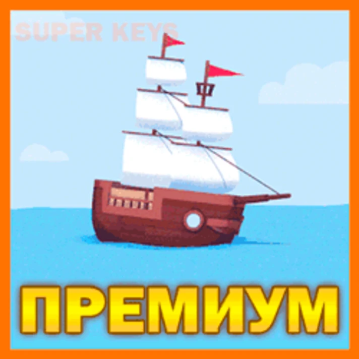 ⚓ World of Warships ⛴ Ship Premium ⛴ Lesta RU